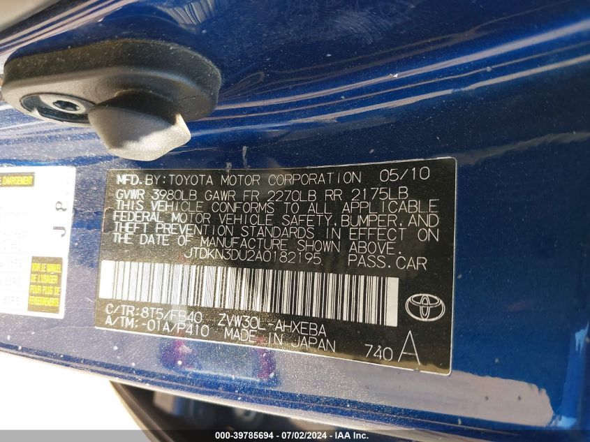 2010 Toyota Prius Iii VIN: JTDKN3DU2A0182195 Lot: 39785694