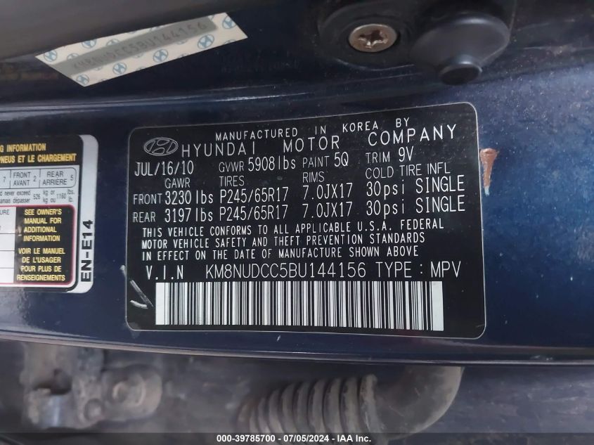 2011 Hyundai Veracruz Gls VIN: KM8NUDCC5BU144156 Lot: 39785700