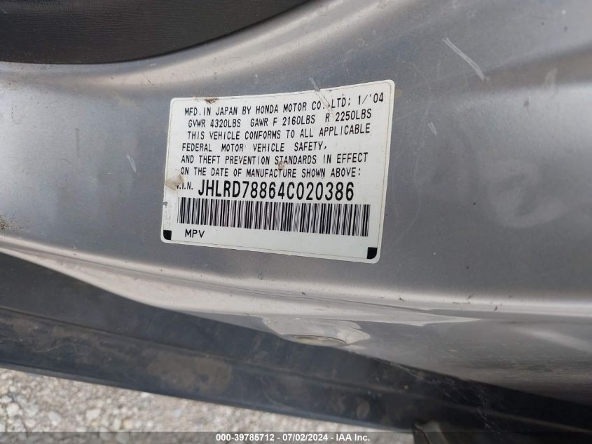 2004 Honda Cr-V Ex VIN: JHLRD78864C020386 Lot: 39785712