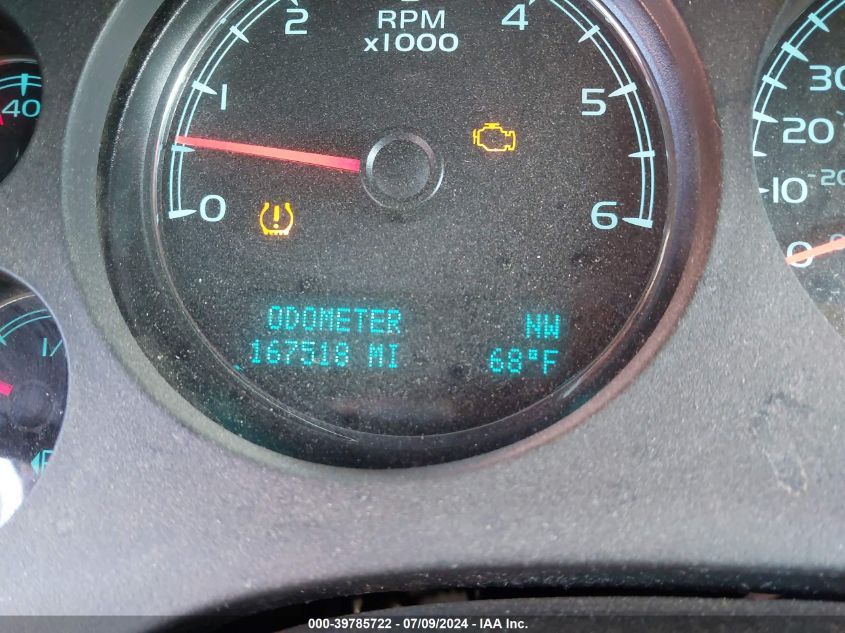 2009 Chevrolet Suburban 1500 Lt1 VIN: 1GNFK263X9R209490 Lot: 39785722