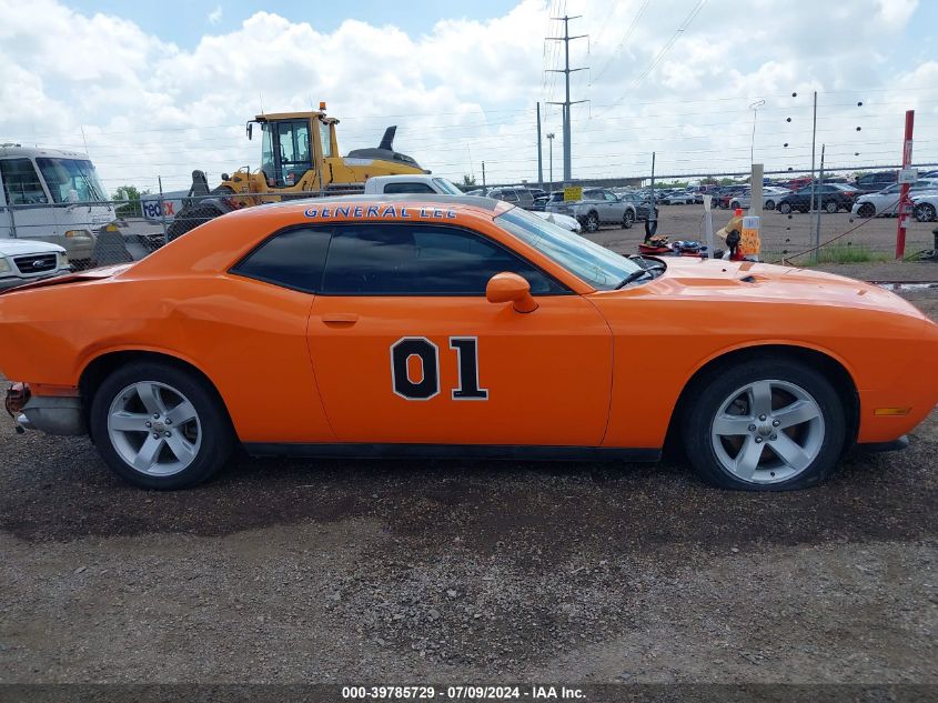 2012 Dodge Challenger Sxt VIN: 2C3CDYAG4CH130685 Lot: 39785729