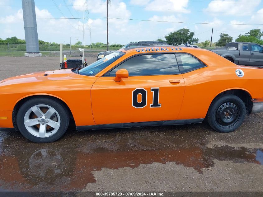2012 Dodge Challenger Sxt VIN: 2C3CDYAG4CH130685 Lot: 39785729