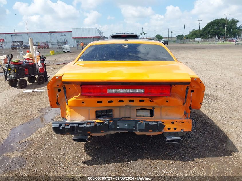 2012 Dodge Challenger Sxt VIN: 2C3CDYAG4CH130685 Lot: 39785729