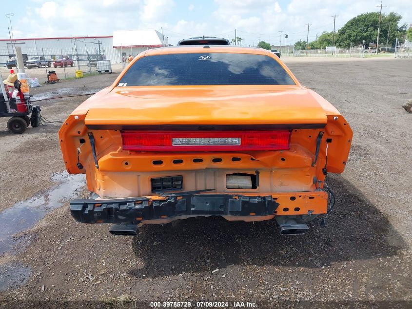 2012 Dodge Challenger Sxt VIN: 2C3CDYAG4CH130685 Lot: 39785729