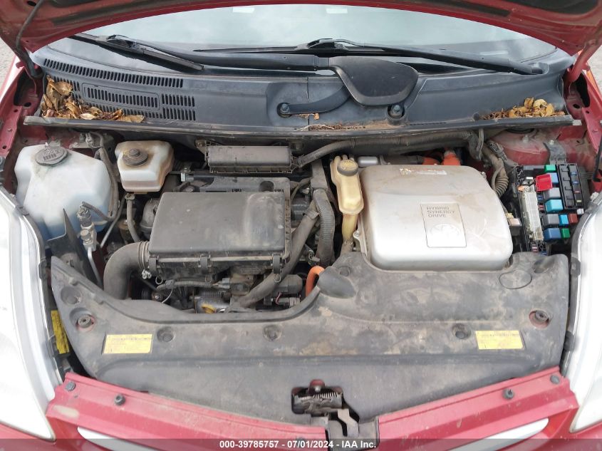 2008 Toyota Prius VIN: JTDKB20U583449377 Lot: 39785757