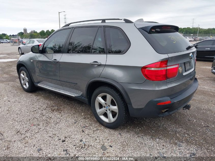 2007 BMW X5 3.0Si VIN: 5UXFE43517LY81132 Lot: 39785803