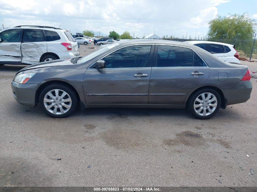 2006 Honda Accord 3.0 Ex VIN: 1HGCM66536A055764 Lot: 39785823