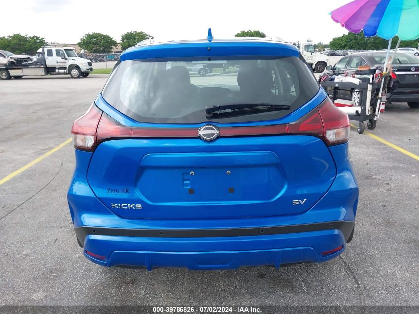 2023 Nissan Kicks Sv VIN: 3N1CP5CV8PL498090 Lot: 39785826