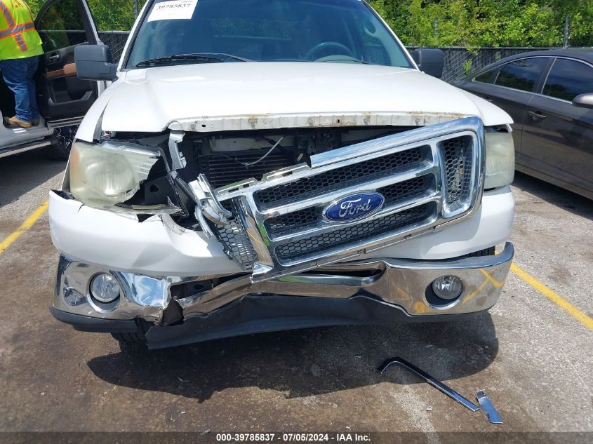 2007 Ford F-150 Xlt VIN: 1FTRW12W77KC54381 Lot: 39785837