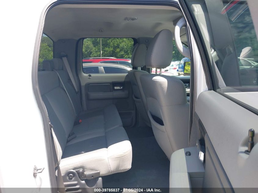 2007 Ford F-150 Xlt VIN: 1FTRW12W77KC54381 Lot: 39785837