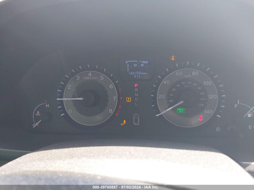 2012 Honda Odyssey Touring/Touring Elite VIN: 5FNRL5H98CB001658 Lot: 39785857