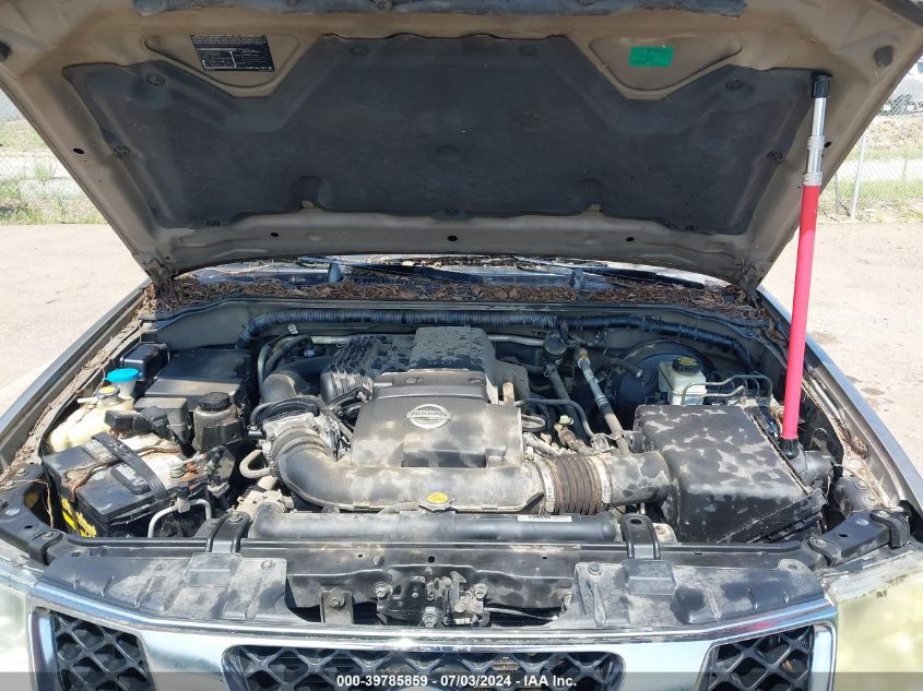 2007 Nissan Pathfinder Le/Se/Xe VIN: 5N1AR18U17C603647 Lot: 39785859