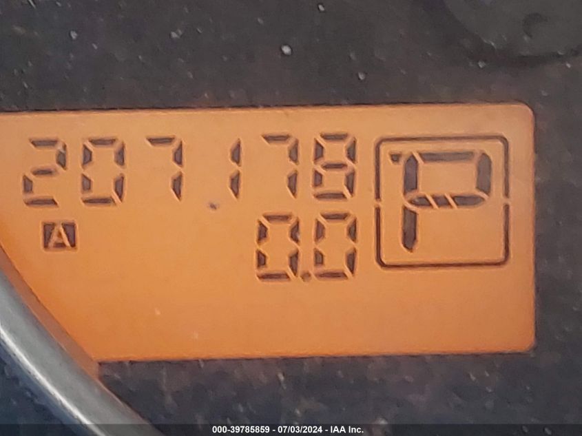 2007 Nissan Pathfinder Le/Se/Xe VIN: 5N1AR18U17C603647 Lot: 39785859