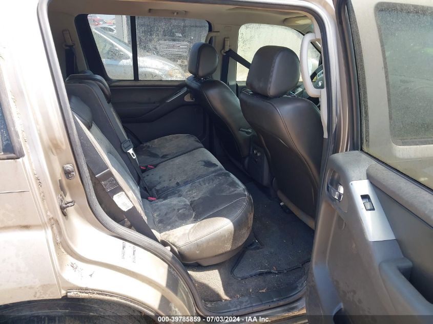 2007 Nissan Pathfinder Le/Se/Xe VIN: 5N1AR18U17C603647 Lot: 39785859