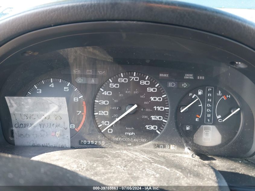 1992 Honda Accord Lx VIN: 1HGCB7656NA213234 Lot: 39785863