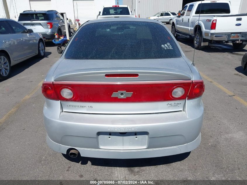 2004 Chevrolet Cavalier Ls Sport VIN: 1G1JH52F147121363 Lot: 39785865