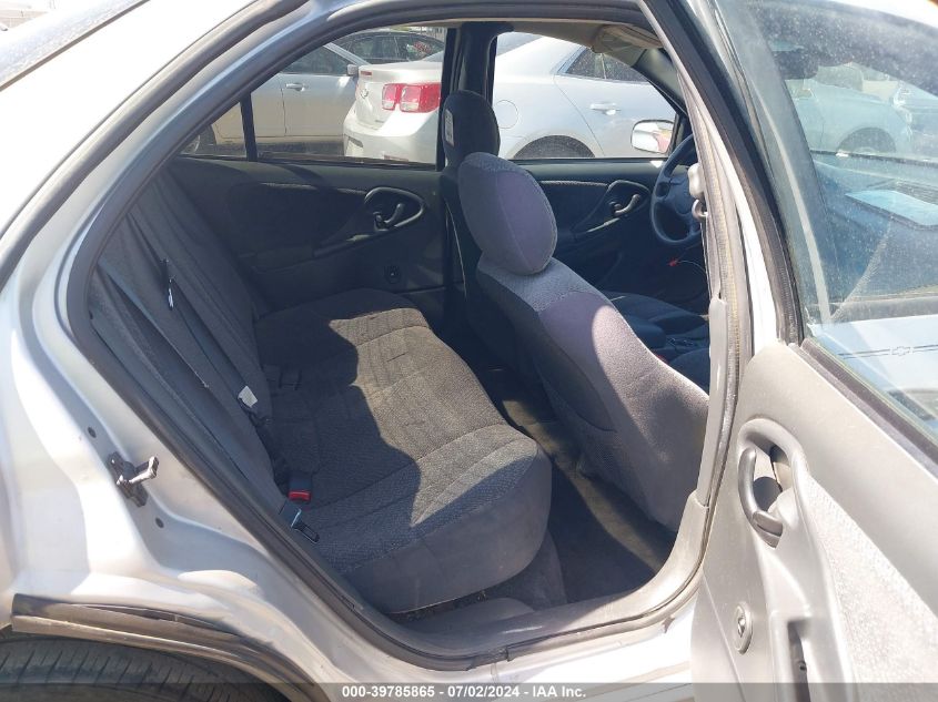 2004 Chevrolet Cavalier Ls Sport VIN: 1G1JH52F147121363 Lot: 39785865