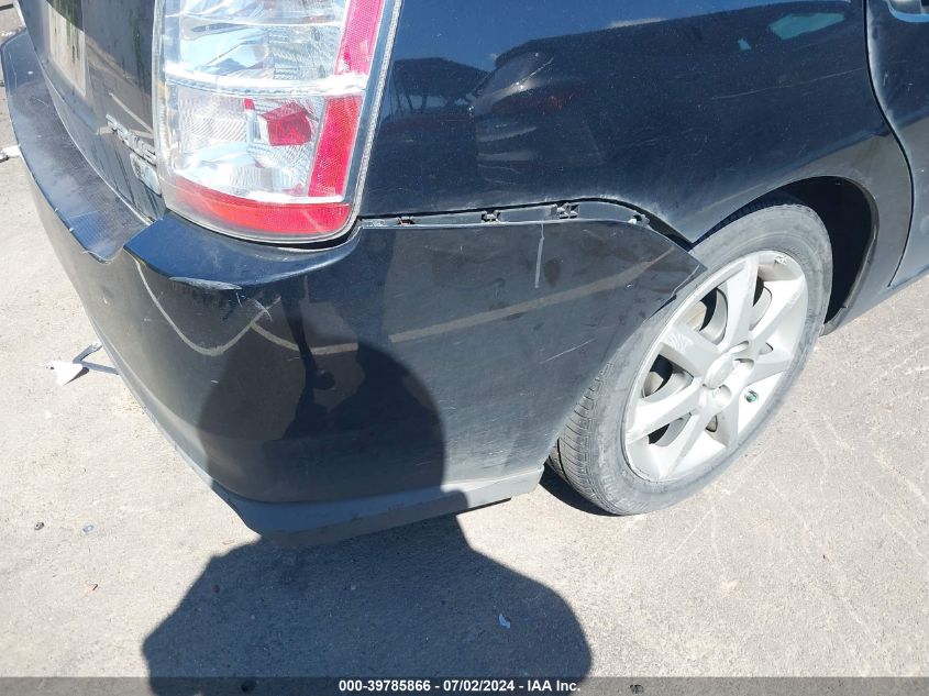 2007 Toyota Prius Touring VIN: JTDKB20U873245851 Lot: 39785866