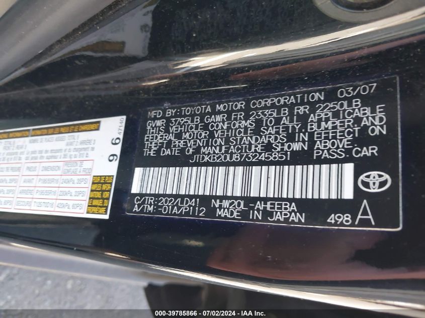 2007 Toyota Prius Touring VIN: JTDKB20U873245851 Lot: 39785866