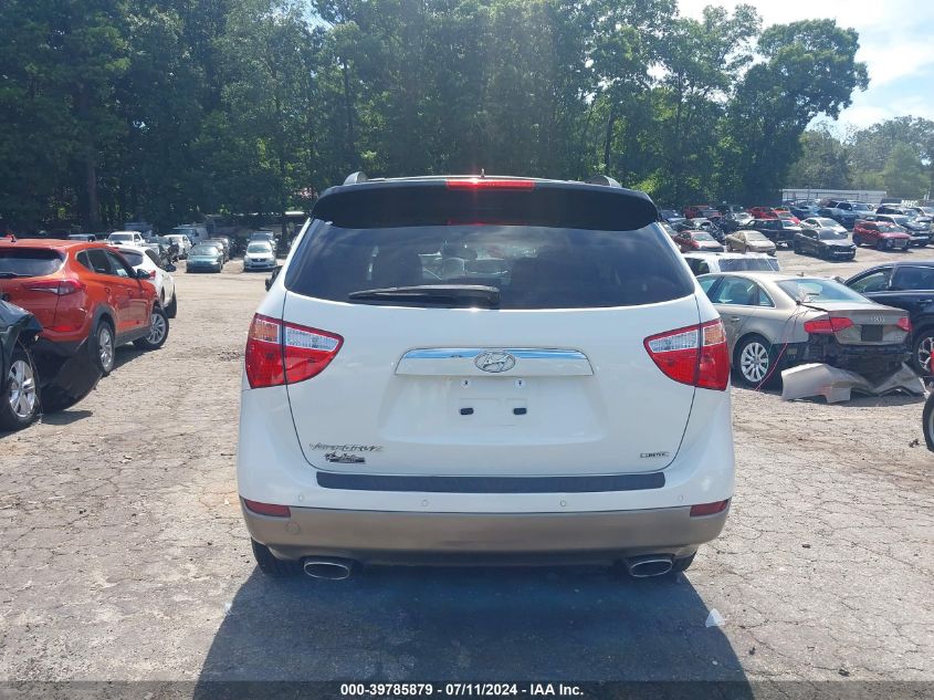 2012 Hyundai Veracruz Limited VIN: KM8NU4CC7CU191593 Lot: 39785879