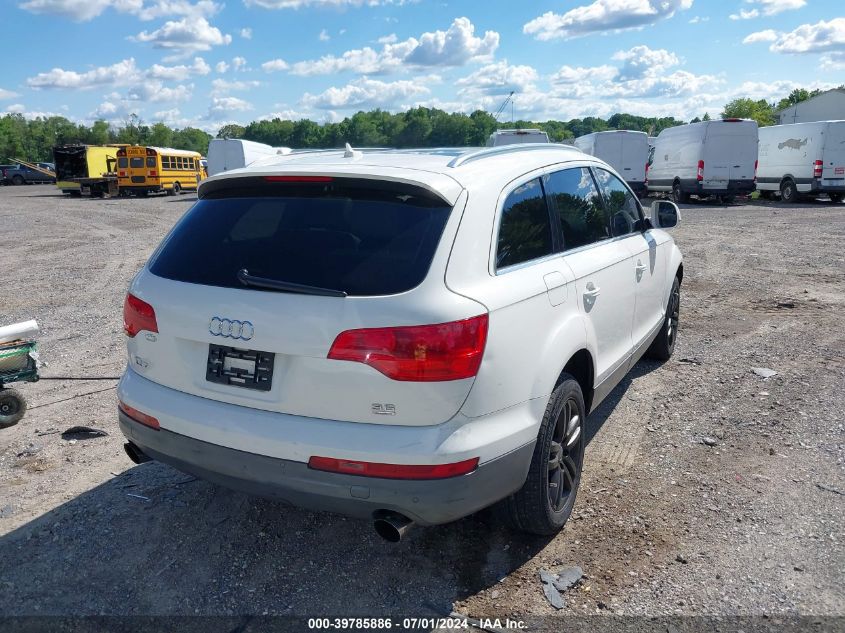 2008 Audi Q7 3.6 Premium VIN: WA1BY74L48D008602 Lot: 39785886