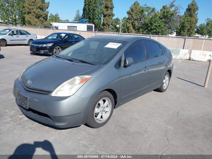 JTDKB20U653060873 2005 Toyota Prius