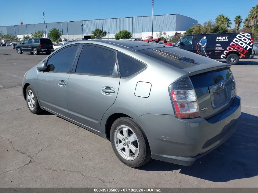 2005 Toyota Prius VIN: JTDKB20U653060873 Lot: 39785889