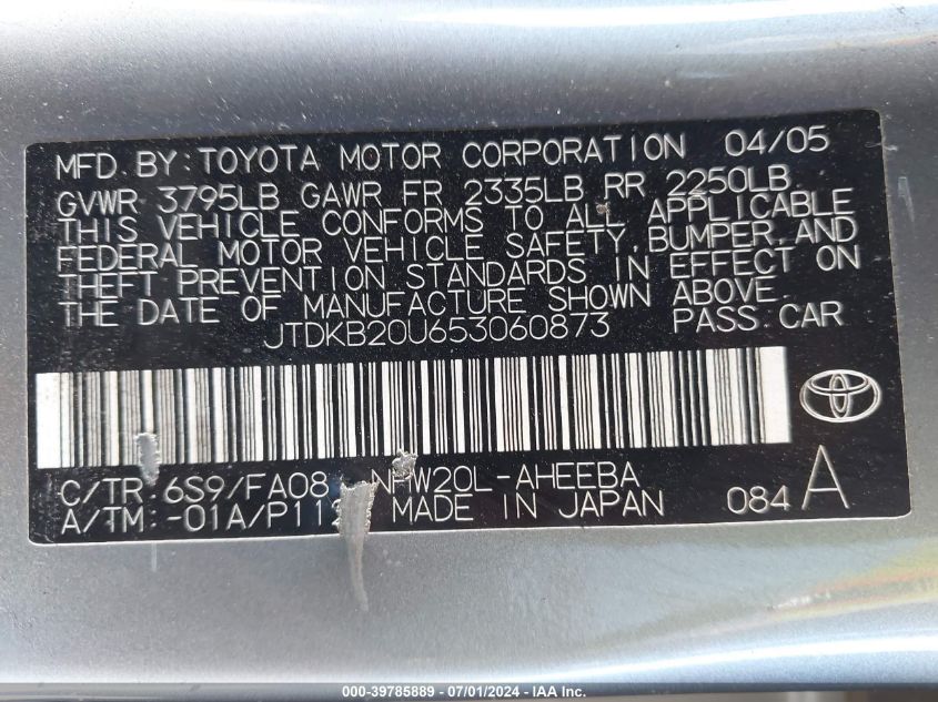 JTDKB20U653060873 2005 Toyota Prius