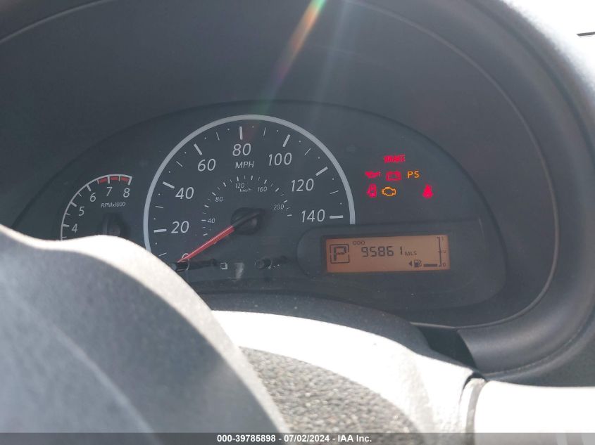 2014 Nissan Versa 1.6 S+ VIN: 3N1CN7AP7EL828269 Lot: 39785898