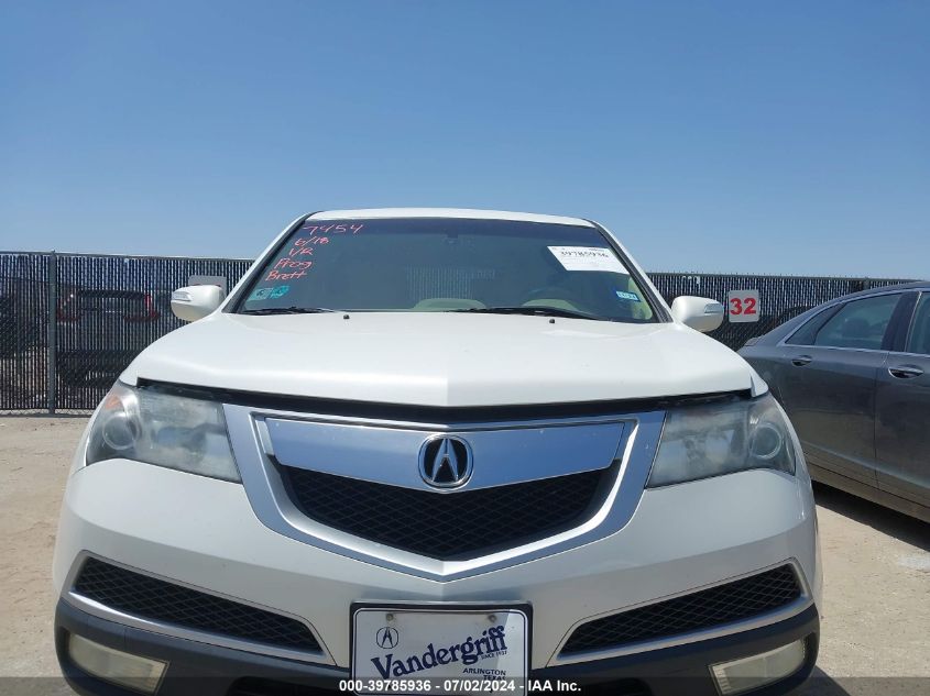 2012 Acura Mdx Technology Package VIN: 2HNYD2H37CH526699 Lot: 39785936