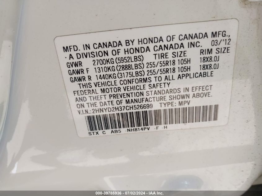 2012 Acura Mdx Technology Package VIN: 2HNYD2H37CH526699 Lot: 39785936