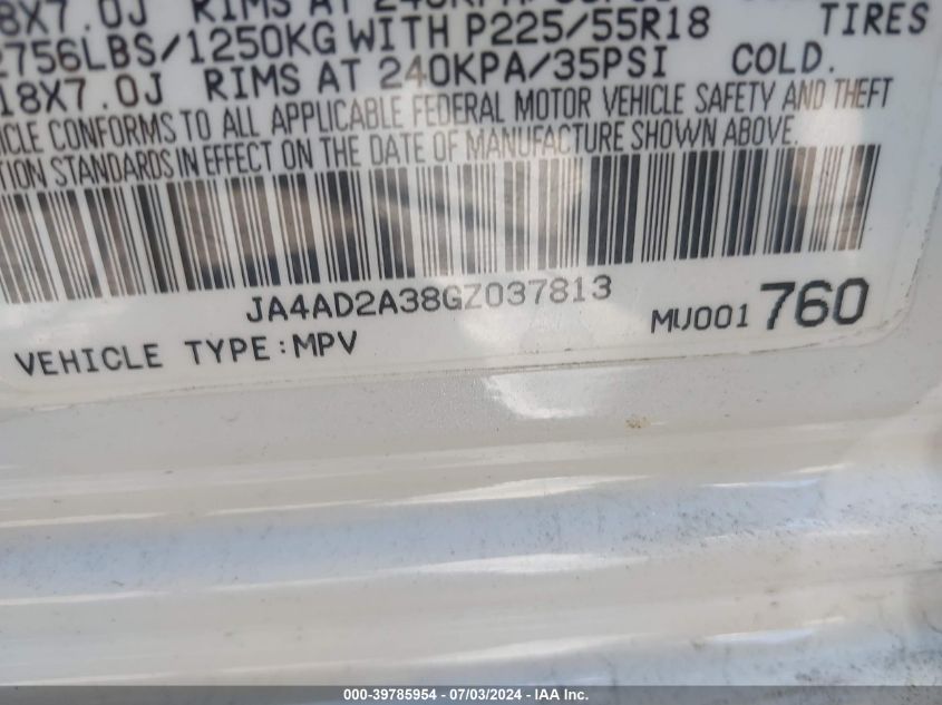 2016 Mitsubishi Outlander Es VIN: JA4AD2A38GZ037813 Lot: 39785954