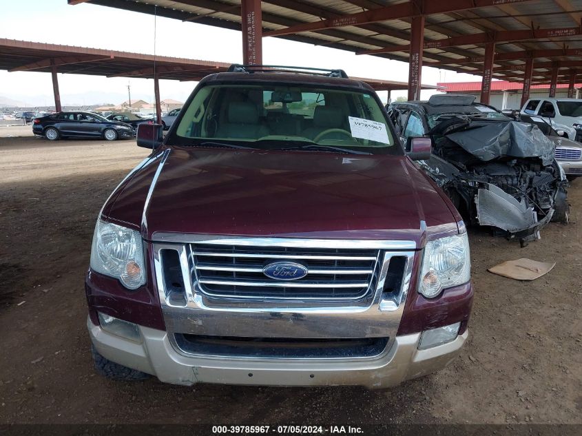 2007 Ford Explorer Eddie Bauer VIN: 1FMEU74857UB16764 Lot: 39785967