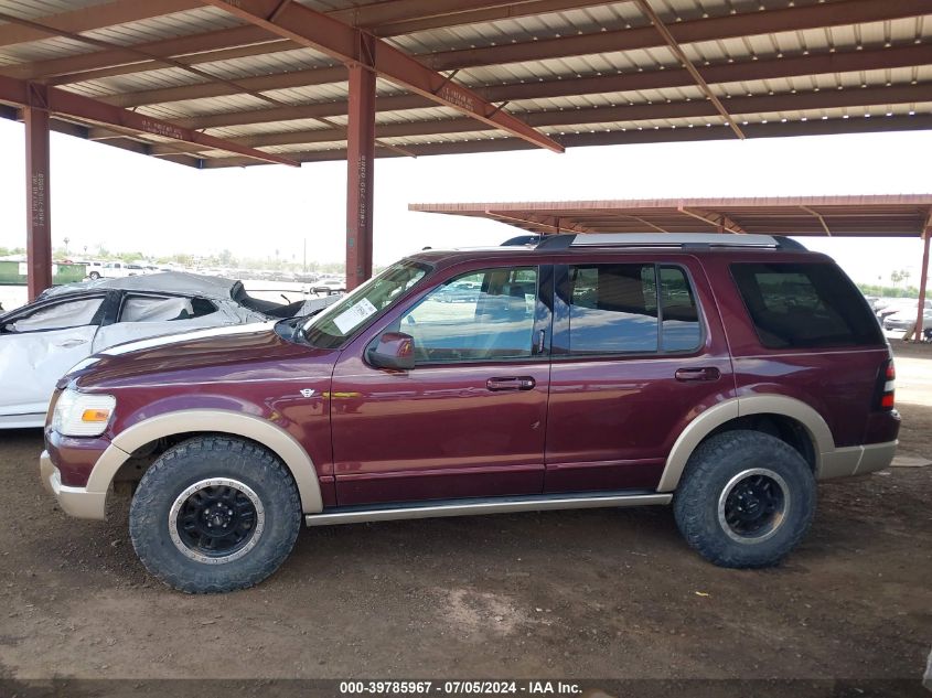 2007 Ford Explorer Eddie Bauer VIN: 1FMEU74857UB16764 Lot: 39785967