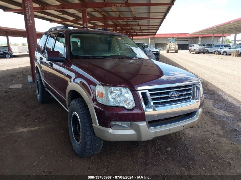 2007 Ford Explorer Eddie Bauer VIN: 1FMEU74857UB16764 Lot: 39785967