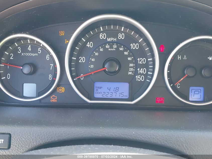 2008 Hyundai Veracruz Gls/Limited/Se VIN: KM8NU73C28U036846 Lot: 39785970