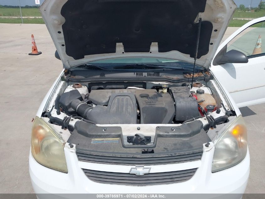 2005 Chevrolet Cobalt VIN: 1G1AK52F757526016 Lot: 39785971