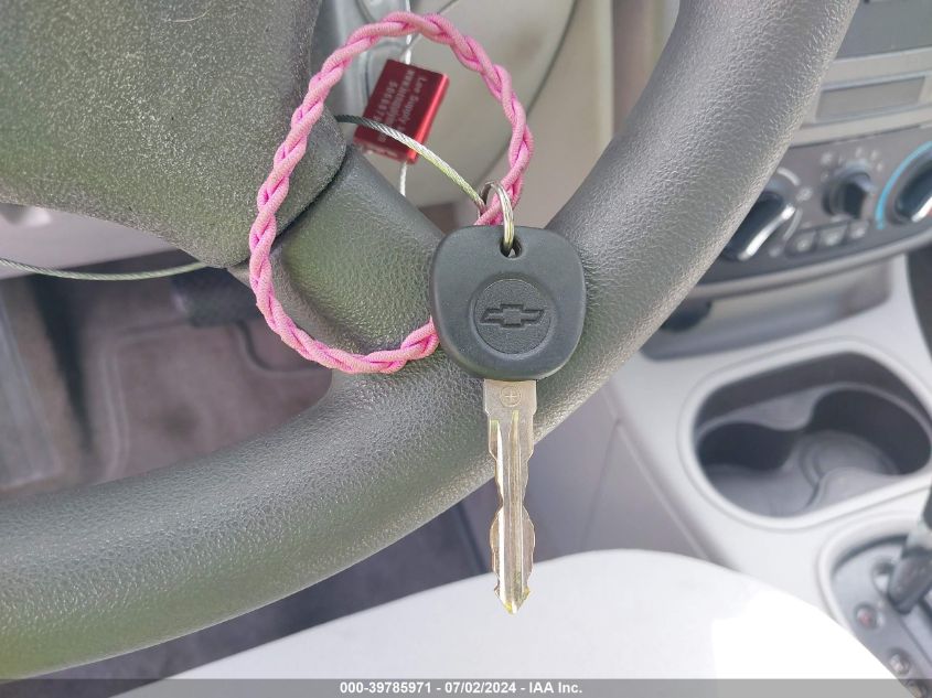 2005 Chevrolet Cobalt VIN: 1G1AK52F757526016 Lot: 39785971