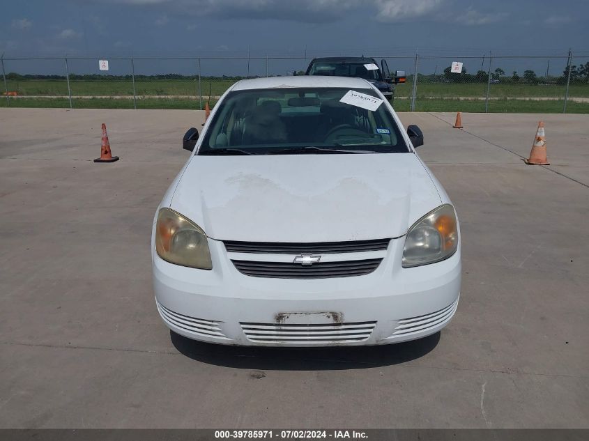 2005 Chevrolet Cobalt VIN: 1G1AK52F757526016 Lot: 39785971
