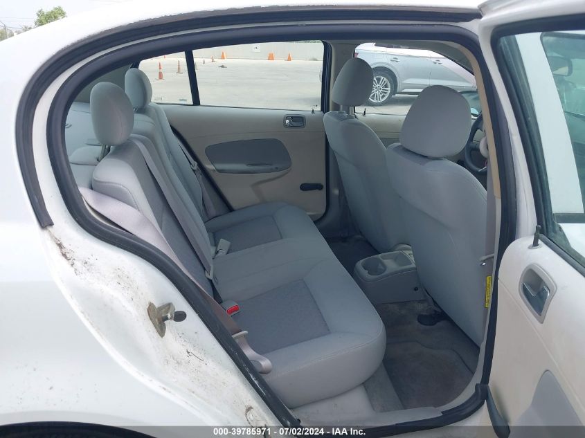 2005 Chevrolet Cobalt VIN: 1G1AK52F757526016 Lot: 39785971