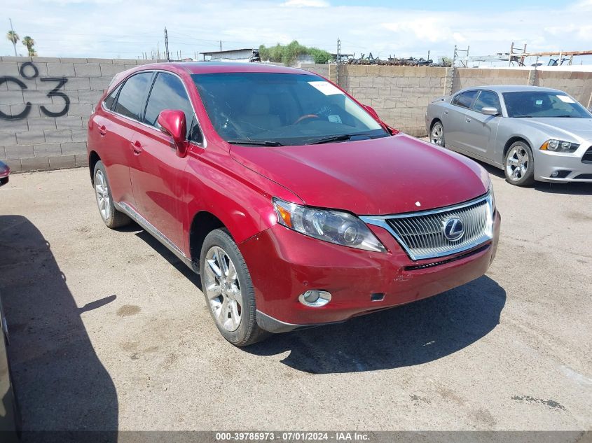 JTJZB1BA7C2006364 2012 Lexus Rx 450H