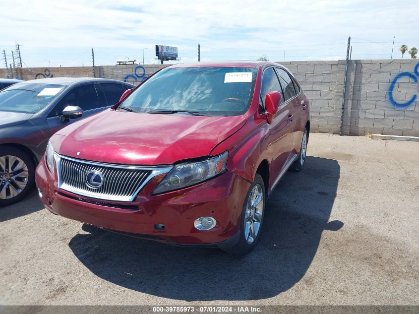 JTJZB1BA7C2006364 2012 Lexus Rx 450H