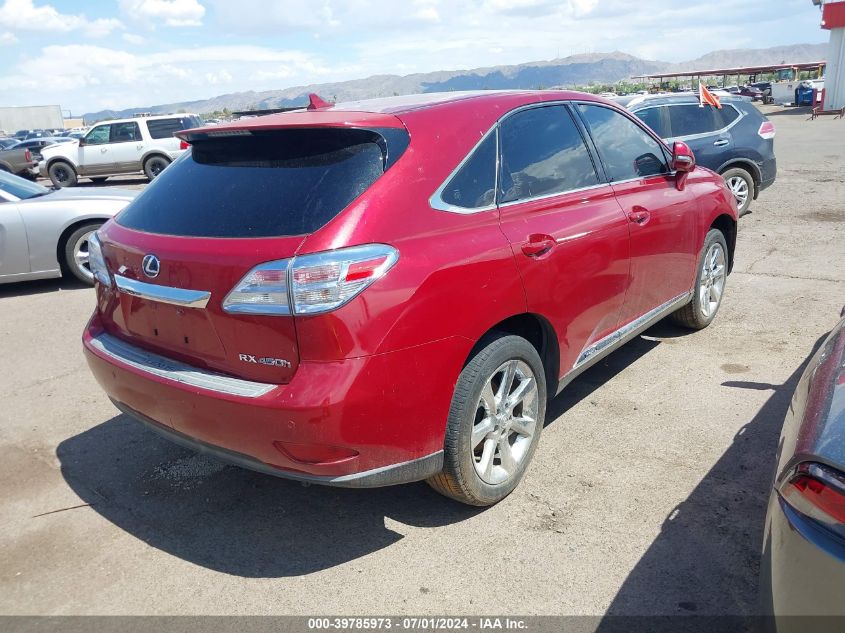 JTJZB1BA7C2006364 2012 Lexus Rx 450H