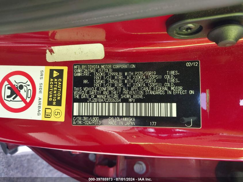 2012 Lexus Rx 450H VIN: JTJZB1BA7C2006364 Lot: 39785973