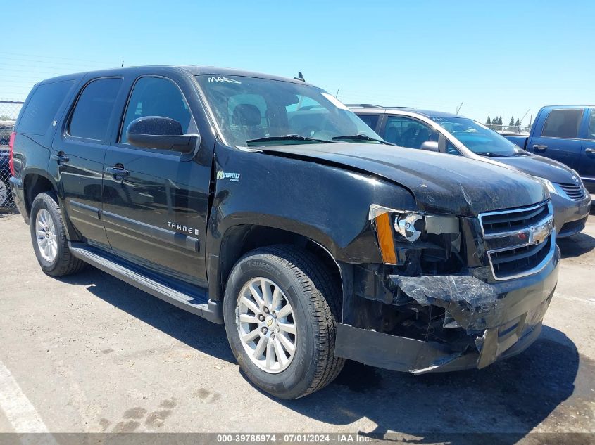 2008 Chevrolet Tahoe Hybrid VIN: 1GNFC13568R224466 Lot: 39785974