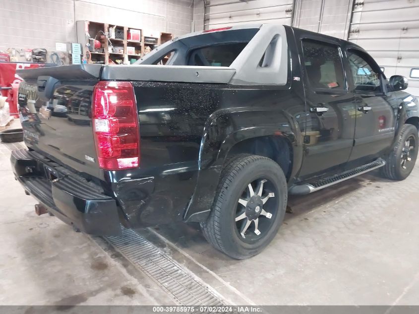 3GNFK12377G272981 2007 Chevrolet Avalanche 1500 K1500