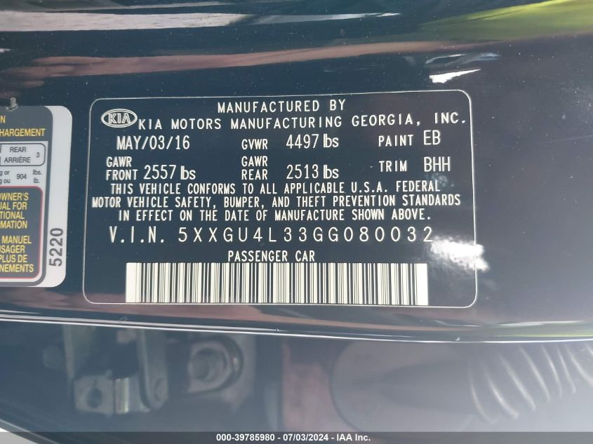 2016 Kia Optima Ex VIN: 5XXGU4L33GG080032 Lot: 39785980