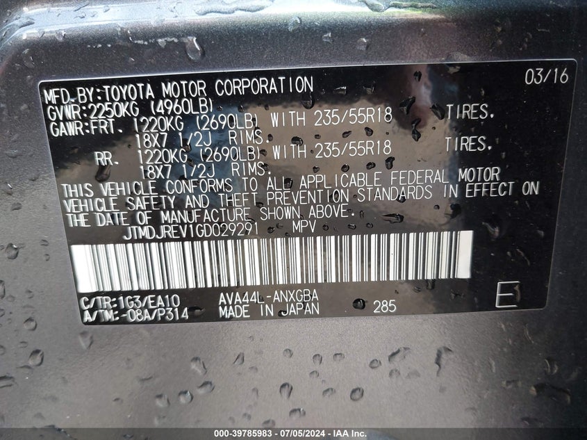 2016 TOYOTA RAV4 HYBRID LIMITED - JTMDJREV1GD029291