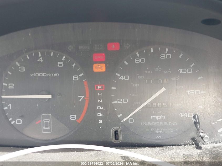 1996 Honda Accord Lx/Ex VIN: 1HGCD5637TA252859 Lot: 39786022