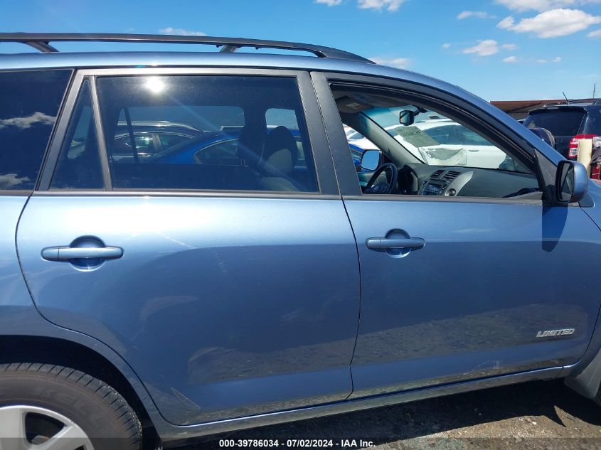 2008 Toyota Rav4 Limited V6 VIN: JTMZK31V085016436 Lot: 39786034